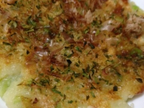 離乳食 小麦粉なし 野菜のお好み焼き レシピ 作り方 By Mht Isz 楽天レシピ 離乳食 小麦粉なし 野菜のお好み焼き レシピ 作り方 By Mht Isz 楽天レシピ